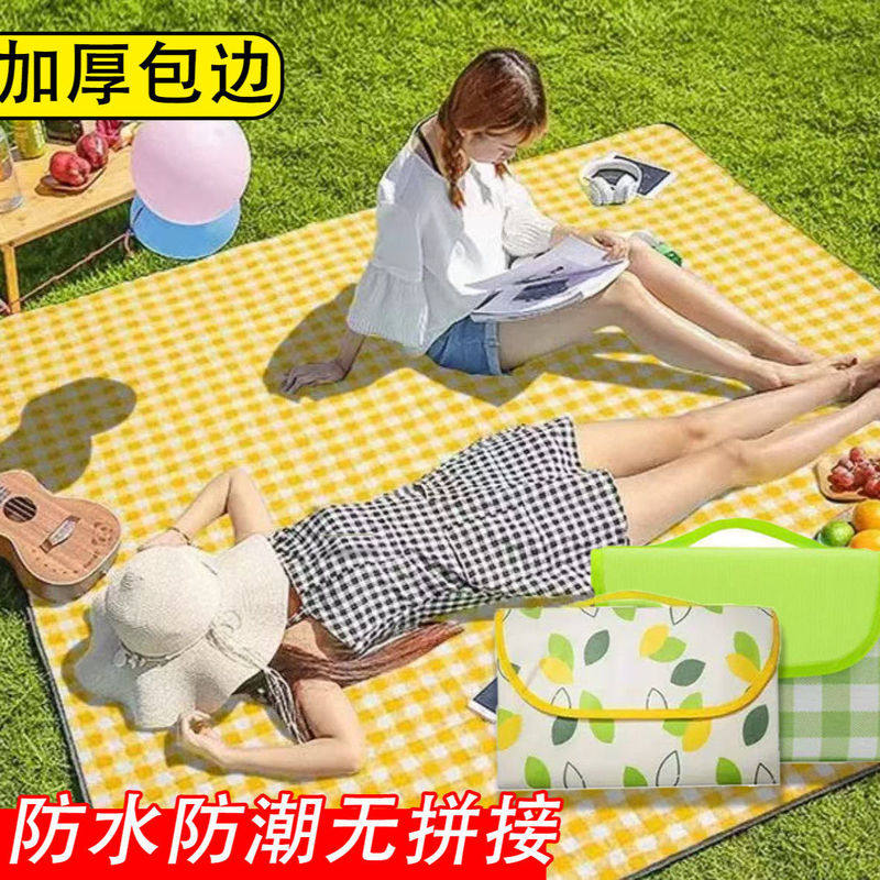 野餐垫户外防水防潮加厚坐垫便携野外野炊地垫布露营帐篷草地毯子,淘宝优惠券,粉丝福利购,淘宝优惠卷