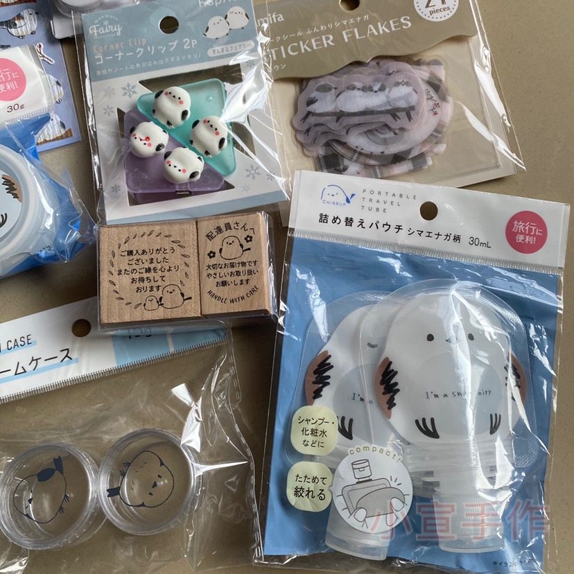 338 日本小肥啾限定收纳盒贴纸小夹子书签冰箱贴分装罐分装袋,淘宝优惠券,粉丝福利购,淘宝优惠卷