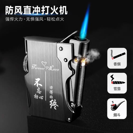 网红创意机械金属充气打火机防风男士高档复古个性送男友定制礼物