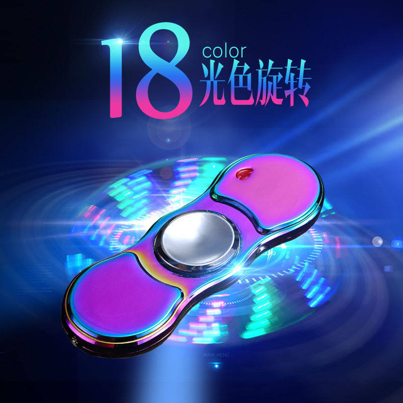 指尖陀螺打火机充电创意个性防风电子点烟器激光刻字送男友抖音,淘宝优惠券,粉丝福利购,淘宝优惠卷