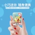 Phim hoạt hình SpongeBob sạc kho báu cô gái dễ thương sáng tạo di động siêu mỏng nhỏ cầm tay 10000 mAh - Ngân hàng điện thoại di động