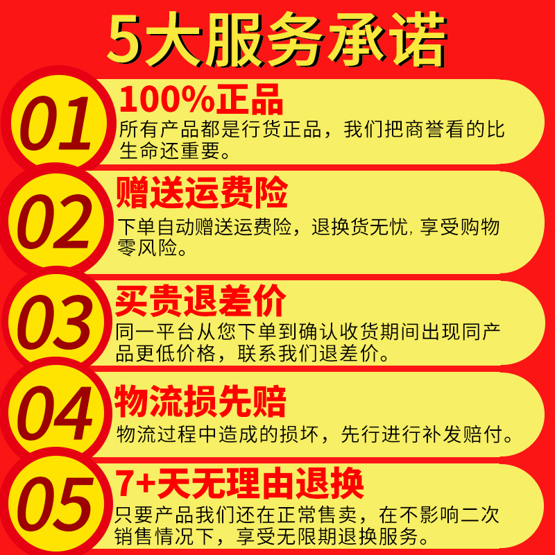 李宁羽毛球服短袖雷霆龙文化衫男款骆建佑国潮印花速干透气夏季T - 图3
