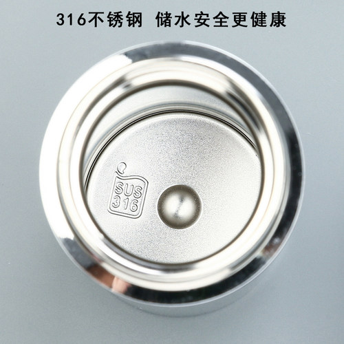 匡迪高档商务保温杯大容量男士女316钢车载泡茶带滤网水杯子刻字 - 图0