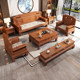 New Chinese style classical mortise and tenon golden rosewood solid wood sofa