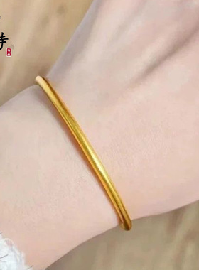 期待久不掉色古法沙金光面素圈手镯轻奢国风百搭版素圈莲花闭口镯