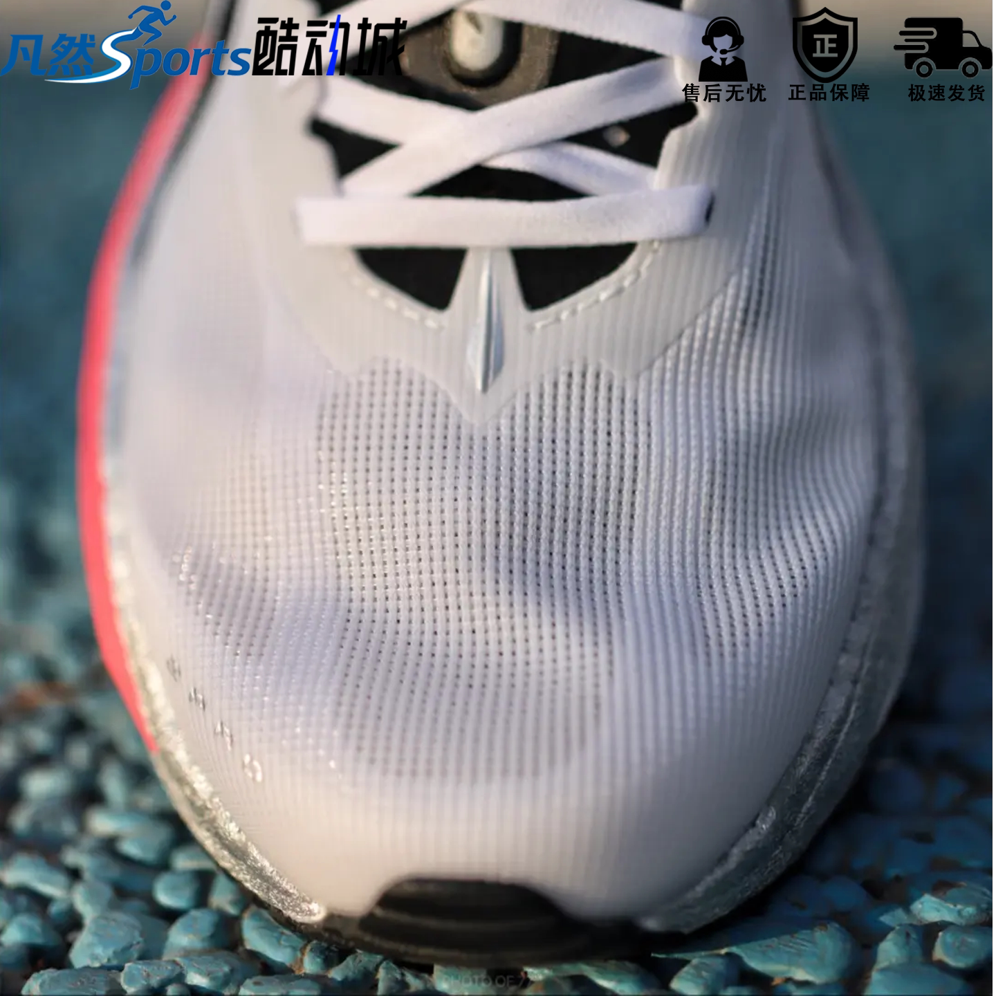 图 5