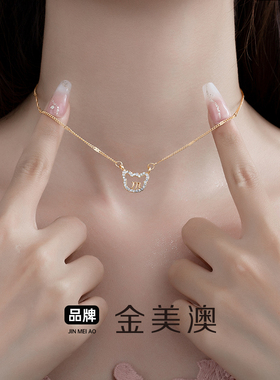 小众设计感字母ins冷淡风吊坠
