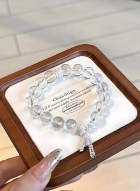 轻奢冰透感8mm白色串珠蝴蝶结飘带手串女冰凉甜美手链送女友礼物