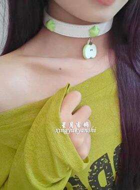 自制手作可爱pu皮星星choker青苹果吊坠小众设计脖环颈圈