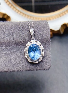 天然托帕石吊坠S925银镶嵌主石8*10mm 支持复检（962009）