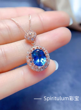 天然伦敦蓝托帕石套装925纯银镀金主石尺寸：8×10mm带证书