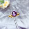 Natural Amethyst Fireworks Cut Ring 925 Sterling Silver Gold Plated Supports Detection Main Stone Size 8mm