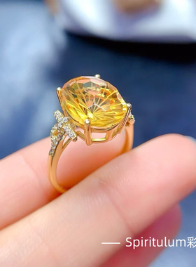 精品烟花黄水晶戒指主石尺寸10×14mm925纯银镀金支持检测