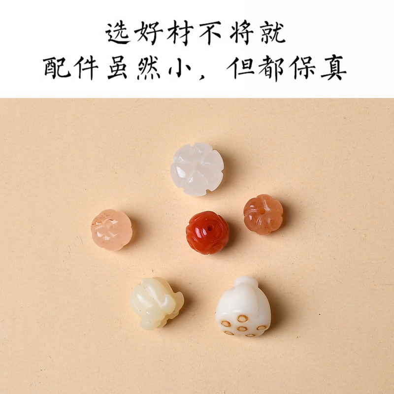 个性古风石瓢壶盖绳紫砂壶陶瓷茶壶盖配饰挂件小提溜玉石中式高档,淘宝优惠券,粉丝福利购,淘宝优惠卷