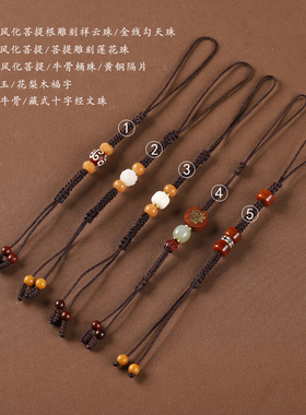 紫砂壶绳手工编织高档茶壶盖绳子系壶绳绑壶盖保护防摔绳茶具配件