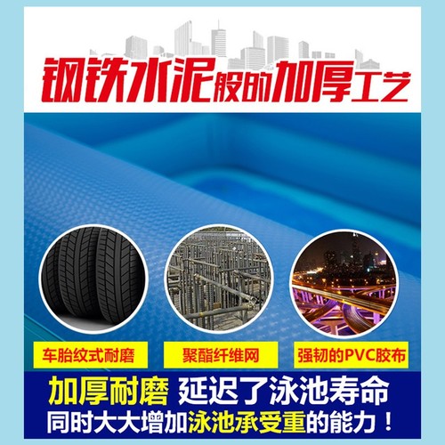 儿童充气游泳池家用海洋球池家庭超大型加厚室内大号成人戏水池