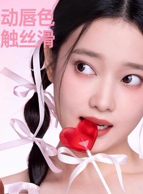 姬芮丝柔轻雾口红丝绒唇膏