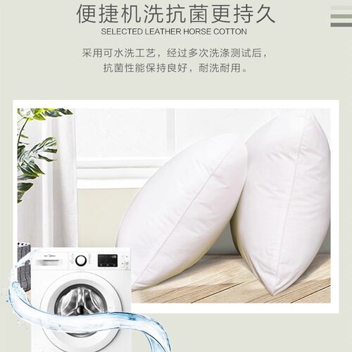 富安娜枕头纯棉抗菌护颈椎枕酒店软枕双人学生宿舍枕芯家用一对装 - 图3