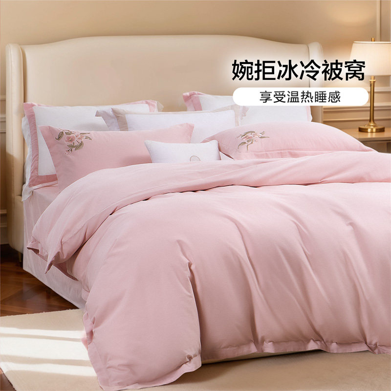 富安娜家纺磨毛四件套加厚保暖套件纯棉防尘被套全棉床单床上用品,淘宝优惠券,粉丝福利购,淘宝优惠卷