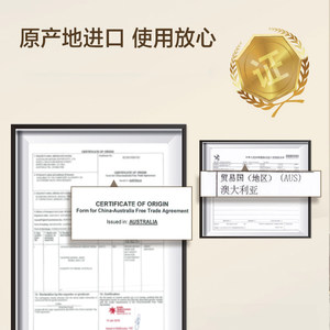 富安娜澳洲进口羊毛被冬被子保暖加厚被芯春秋被学生宿舍四季被子