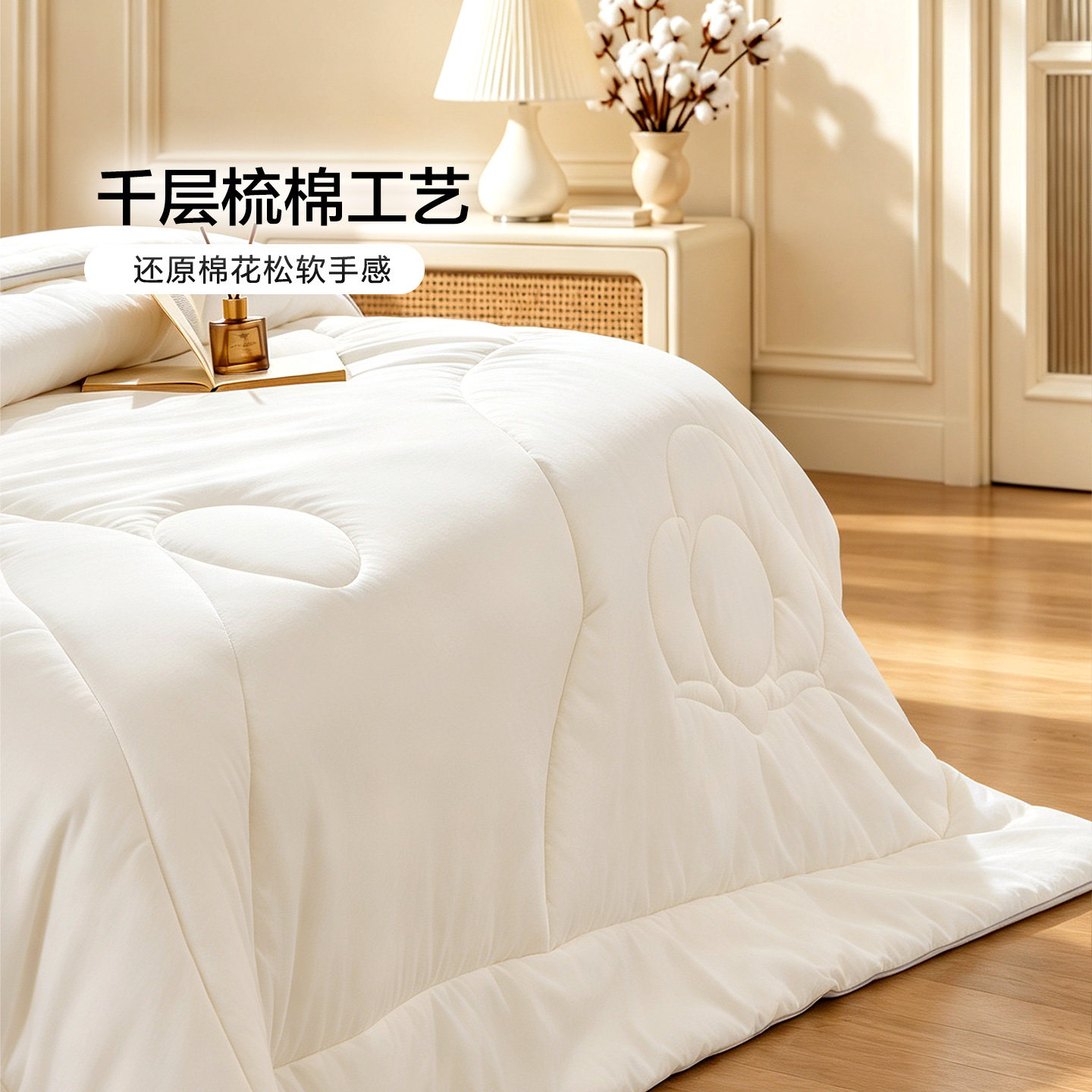 图 5