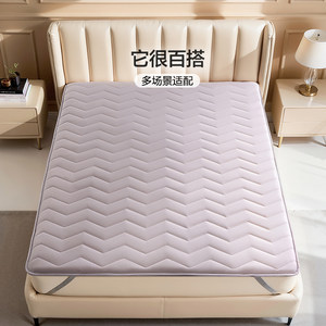富安娜全棉抗菌床垫家用软垫学生宿舍床褥租房褥垫榻榻米加厚褥子
