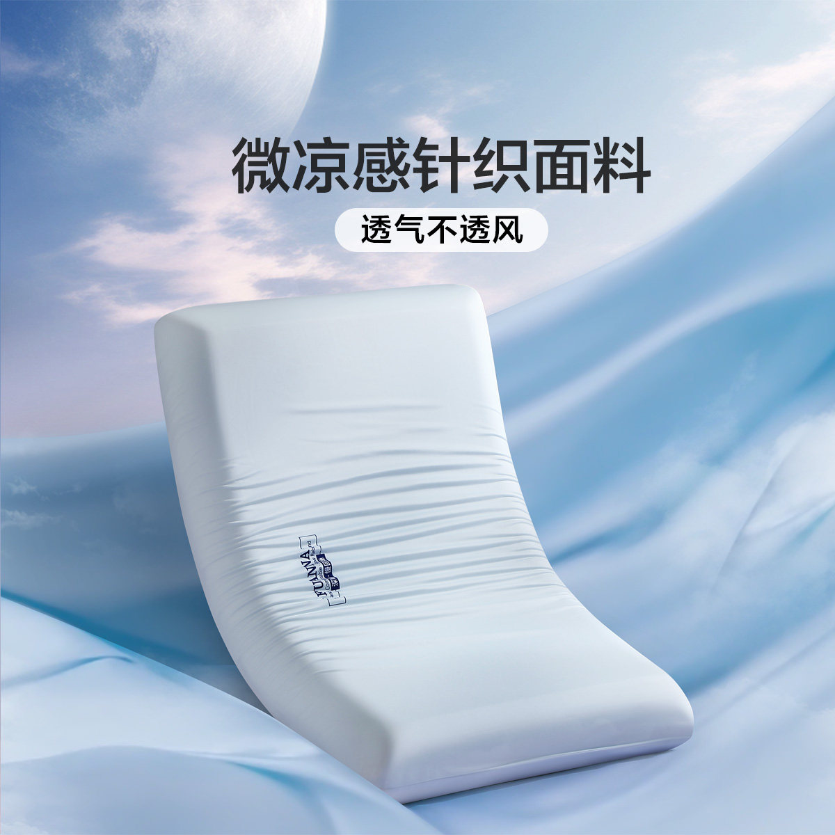 富安娜枕头深睡枕记忆枕护颈枕成人男女睡眠枕慢回弹护颈椎枕芯,淘宝优惠券,粉丝福利购,淘宝优惠卷