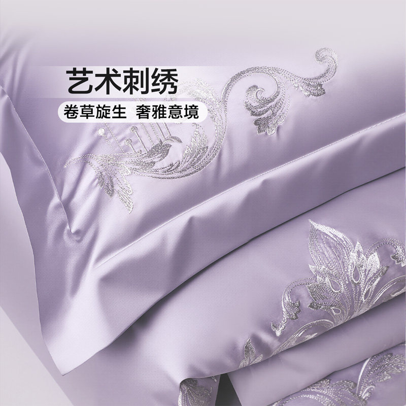 富安娜家纺120支长绒棉四件套纯棉全棉酒店宾馆床上用品亲肤裸睡,淘宝优惠券,粉丝福利购,淘宝优惠卷