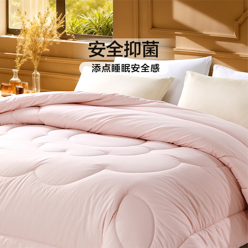 富安娜羊毛被澳洲进口羊毛大豆被子冬厚被保暖加厚被芯床上用品,淘宝优惠券,粉丝福利购,淘宝优惠卷