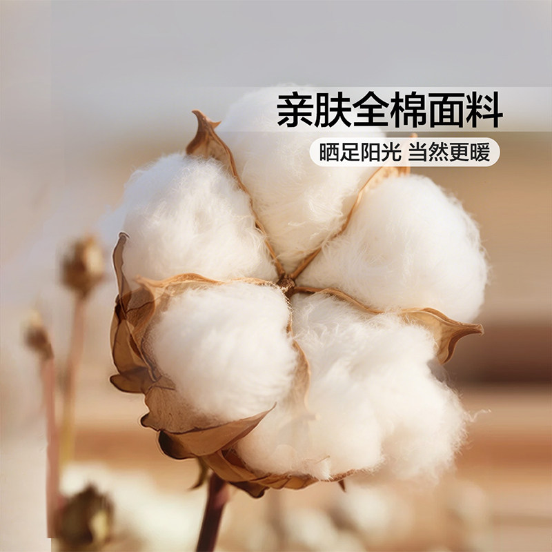 富安娜家纺全棉磨毛床笠单件纯棉暖绒床垫保护套学生宿舍床上用品,淘宝优惠券,粉丝福利购,淘宝优惠卷