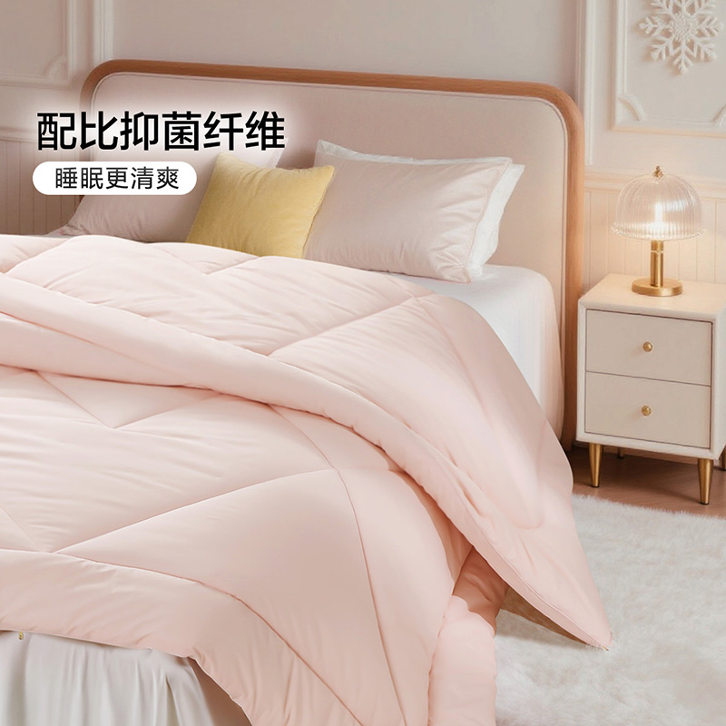 富安娜被子纯棉冬厚被四季被学生宿舍七孔整被A类 - 图1