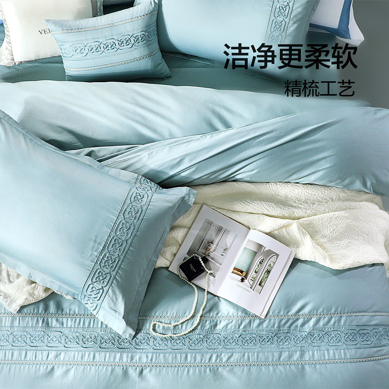 富安娜家纺60长绒棉酒店四件套纯棉全棉床单被套宾馆民宿床上用品,淘宝优惠券,粉丝福利购,淘宝优惠卷