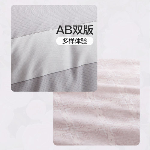 富安娜家纺床上四件套纯棉全棉床单被套数码印花床上用品2024新款 - 图2