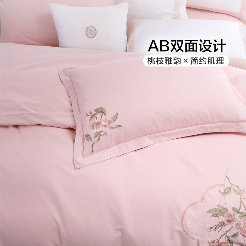 富安娜家纺磨毛四件套加厚保暖套件纯棉防尘被套全棉床单床上用品,淘宝优惠券,粉丝福利购,淘宝优惠卷