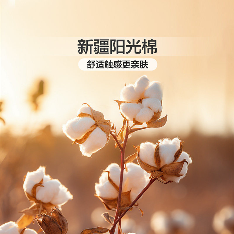 富安娜馨而乐全棉纯棉床上单件床单床罩防尘单双人酒店床单床品