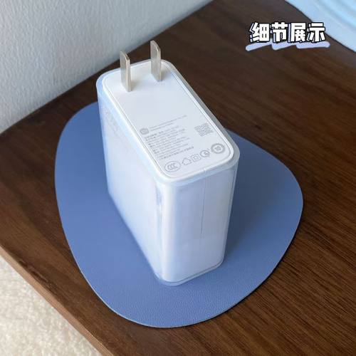 数据线保护套小米120w充电器10至尊纪念版透明软壳12pro缠绳黑鲨4 - 图2