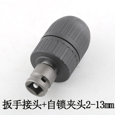 Electric wrench converter head to drill clamp