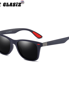 TR90材质方太阳镜男士偏光墨镜钓鱼开车司机镜偏光镜女士户外眼镜