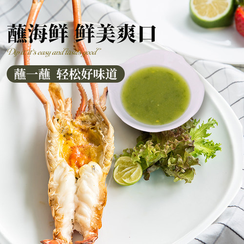 泰式酸辣酱泰国进口lobo海鲜柠檬生腌汁青辣甜辣酱冬阴功烤肉蘸酱 - 图2