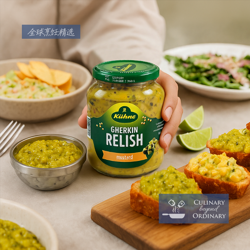 冠利芥末青瓜蓉酸黄瓜酱芥末酱汉堡酱德国面包三明治酸黄瓜芥末酱,淘宝优惠券,粉丝福利购,淘宝优惠卷