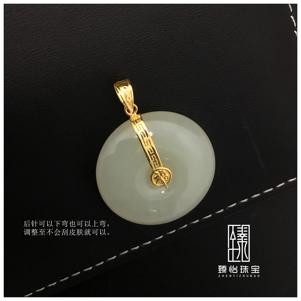 Óñ¿Û ôä´ä¿Û¸£ÎƵõ×¹¿Û G750 ½ð¿ÛÍ·¹Ï×Ó¿Û±¡¿îƽ°²¿Û 18K Õéâù Óñ¿Û ôä´ä¿Û¸£ÎƵõ×¹¿Û G750 ½ð¿ÛÍ·¹Ï×Ó¿Û±¡¿îƽ°²¿Û 18K Õéâù