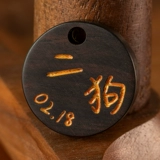 Бренд Pet Cat Бренд инкрустации букв идентификация бренда кошка защита потерян