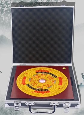 9寸桌面摆件三元盘李氏灵敏