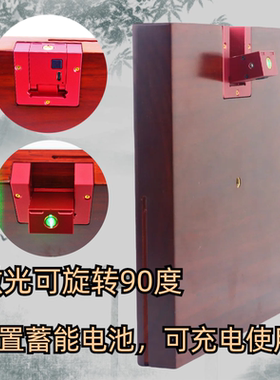 八寸罗经仪万福堂红木灵敏度