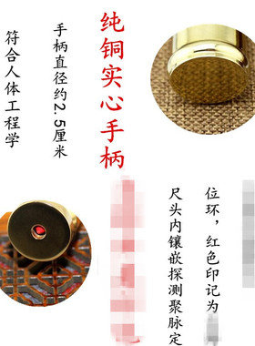 纯铜折叠寻龙尺龙高精度桌面摆件