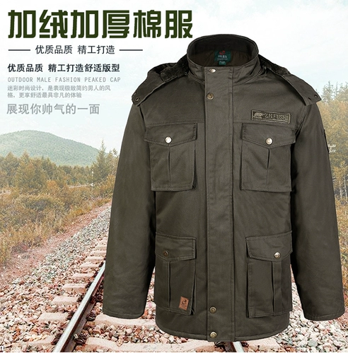 Зимняя удерживающая тепло хлопковая куртка для работы, утепленный пуховик, защита от ожогов