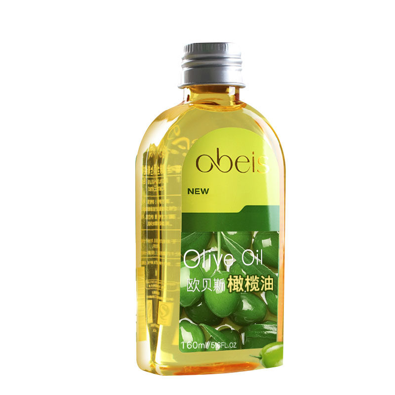 欧贝斯橄榄油 obeis欧贝斯彩蕊卸妆