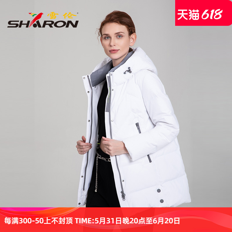 雪伦女中长款羽绒服修身连帽妈妈装外套秋冬商场同款12525