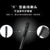MYBOX khổng lồ mascara mắt dày không thấm nước cong dày không dễ dàng để làm nhòe mã hóa đầu bàn chải mỏng dài - Kem Mascara / Revitalash mascara 3ce Kem Mascara / Revitalash