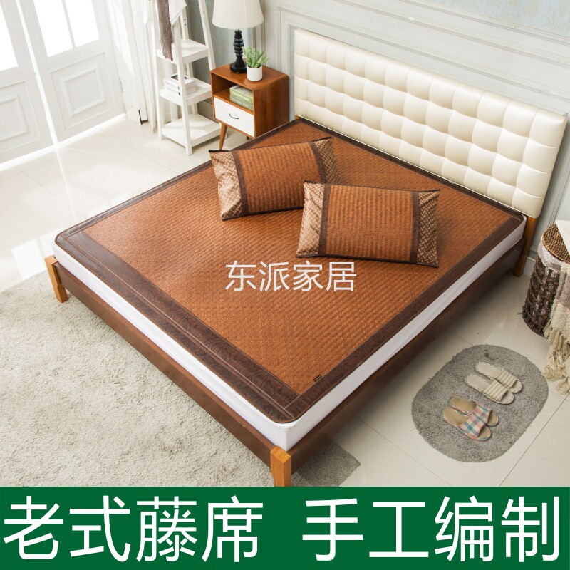 藤席纯天然真藤手编藤席凉席夏季野山藤席手工老式篾席安吉藤席